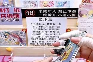 统治力十足！浓眉全场获得14次罚球机会 比猛龙全队多1次